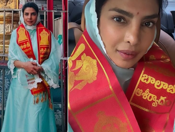 Priyanka Chopra visited Balaji Temple in Hyderabad | हैदराबाद में प्रियंका चोपड़ा ने किया बालाजी मंदिर के दर्शन: माथे पर तिलक लगाए दिखीं,